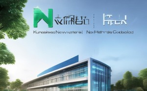 昆山克诺西环保新材料股份有限公司——国内领先的环保新材料企业